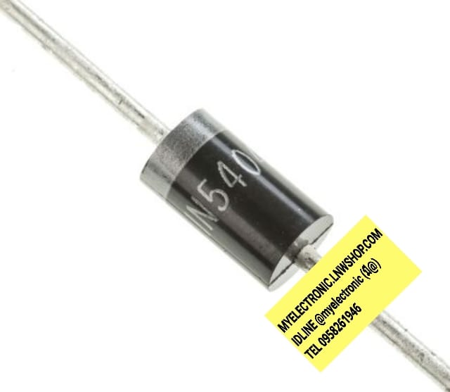 ขาย 1N5404 ไดโอด DIODE 3A400V ราคา ตัวละ . บาท