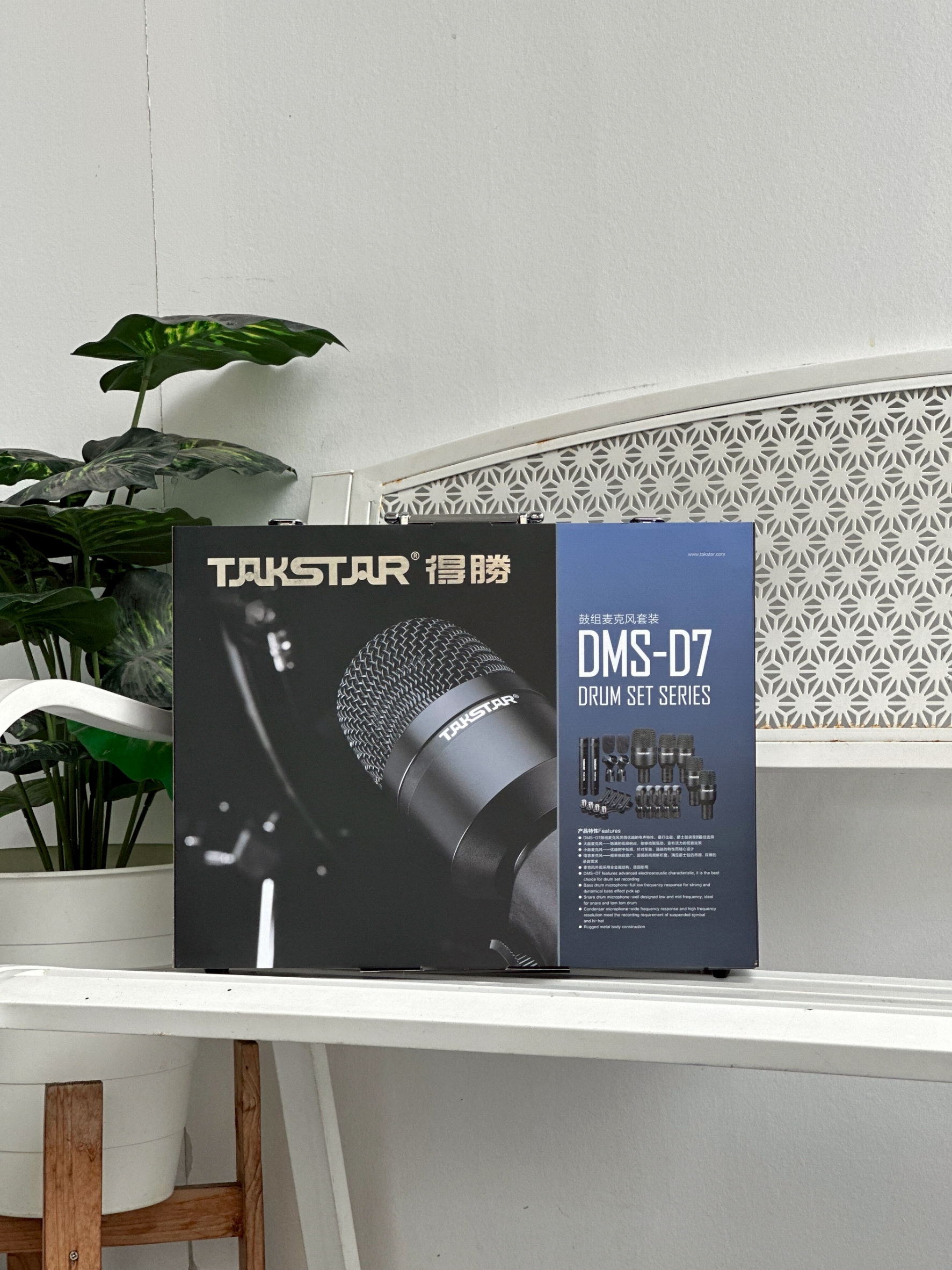 (พร้อมส่ง🚚) ไมค์กลอง Takstar รุ่น DMS-D7 ไมค์กลอง 7 ชิ้น อุปกรณ์ครบกล่อง พร้อมขาจับ ** ของแท้ ประกันศูนย์