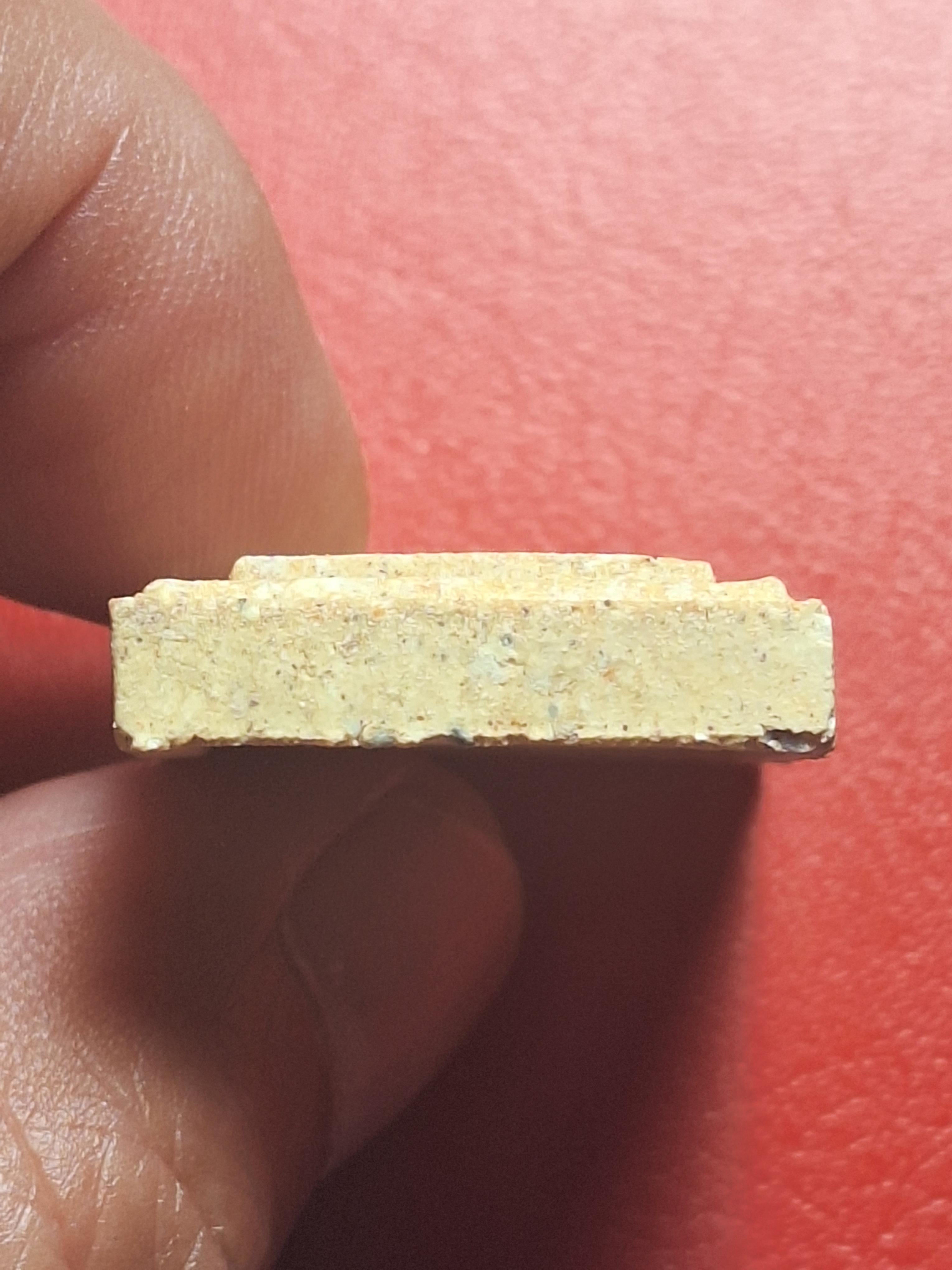 หลวงปู่ชอบ วัดเขารังเสือ สมเด็จ พร้อมรูปถ่าย รุ่นพิเศษ เนื้อขาว(องค์ที่2)