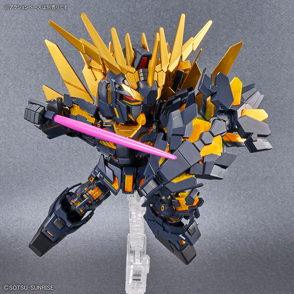 (Bandai) SD Gundam Cross Silhouette Unicorn Gundam 02 Banshee (Destroy Mode) & Banshee Norn Parts Set