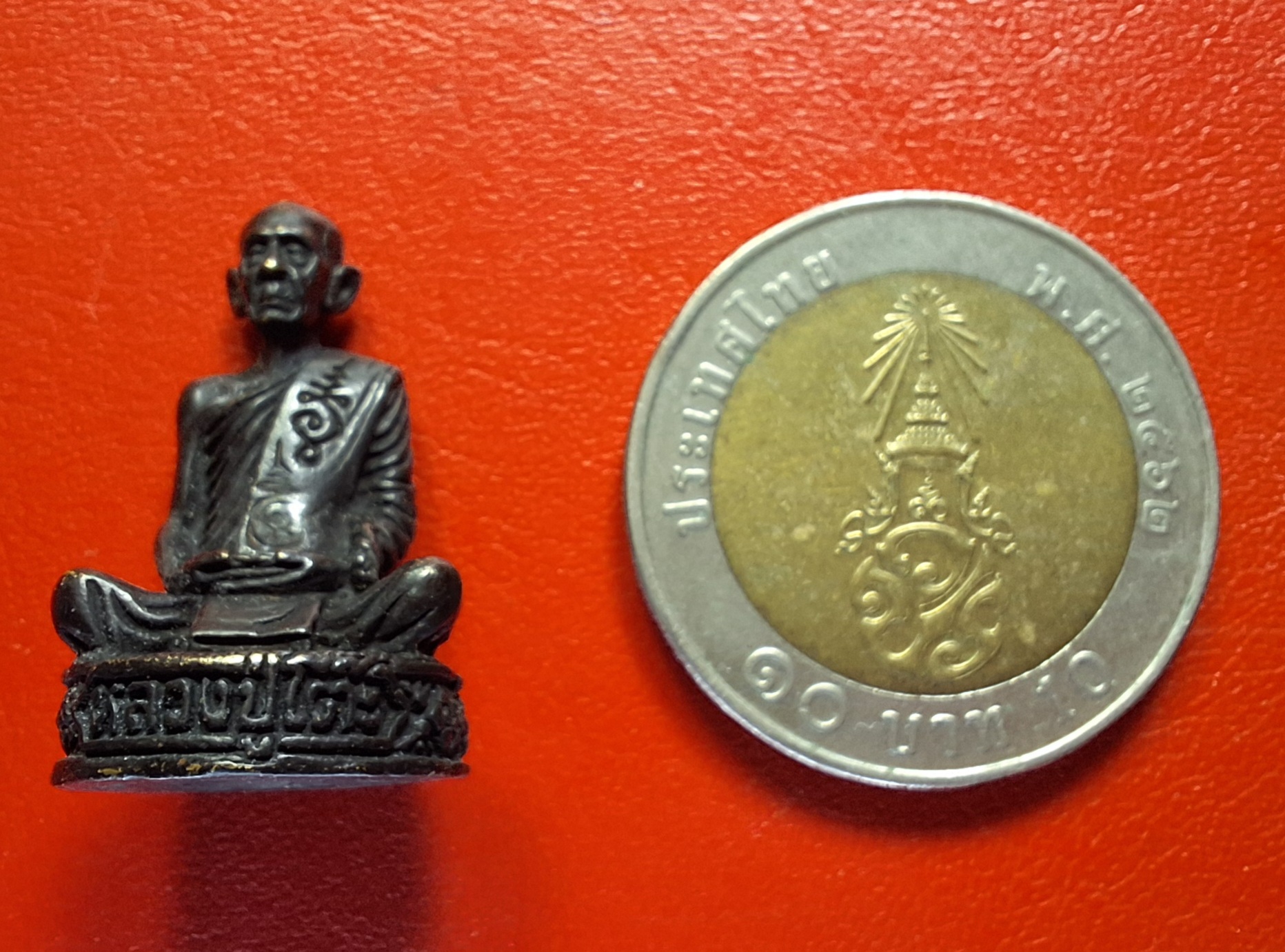 หลวงปู่โต๊ะ วัดประดู่ฉิมพลี ออกวัดถ้ำสิงห์โตทอง ปี๒๕๓๕ รุ่นนะโภคทรัพย์ ตอกโค๊ตด้านหน้า(องค์ที่4)