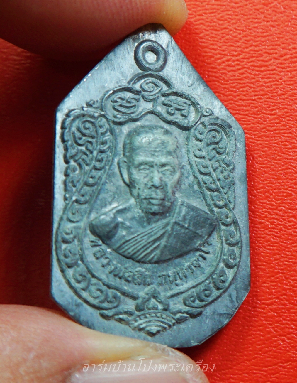 หลวงพ่อสิน วัดละหารใหญ่ จ.ระยอง รุ่นเจริญพร๕๒ เนื้อตะกั่วลองพิมพ์(องค์ที่1)