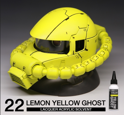 (RS-Raditz) Ghost Series NO.22 Lemon Yellow Ghost 60ml