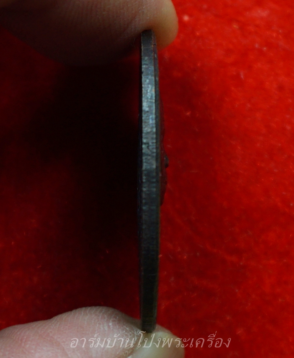 หลวงพ่อคูณ วัดบ้านไร่ รุ่นเสาร์ห้า มงคลยิ่ง ปี2539 เนื้อทองแดง จัดสร้างโดยห้างเซ็นทรัล(องค์ที่1)