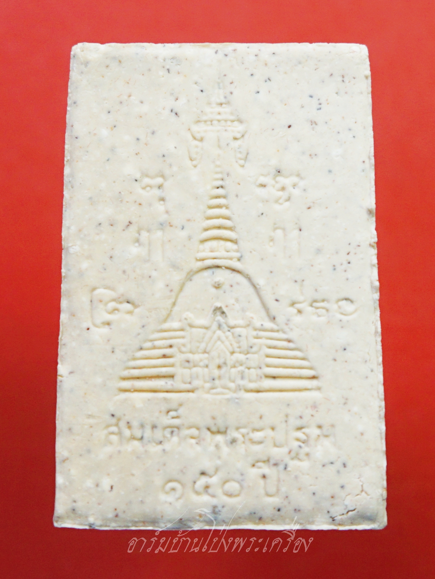 พระสมเด็จพิมพ์ทรงเจดีย์ พระปฐมเจดีย์ เนื้อผงกระเบื้องเก่า๑๕๕ปี กล่องเดิม(องค์ที่1)