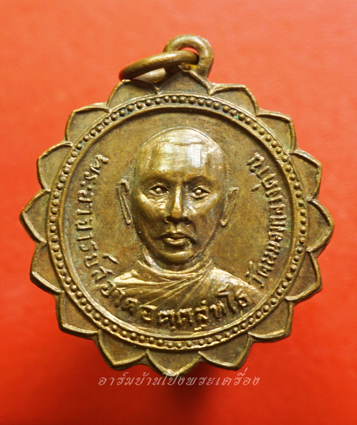 หลวงพ่อสอาด วัดหนองกลางด่าน รุ่นแรก เนื้อทองแดง(องค์ที่9)