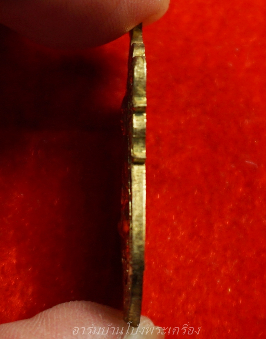 หลวงปู่แผ้ว วัดรางหมัน เหนือดวง ฝาบาตร หมายเลข ๖๕๖๘(องค์ที่1)