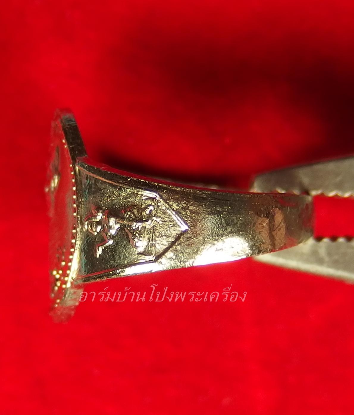 หลวงพ่อคูณ วัดจอมบึง แหวนนางกวัก(วงที่6)