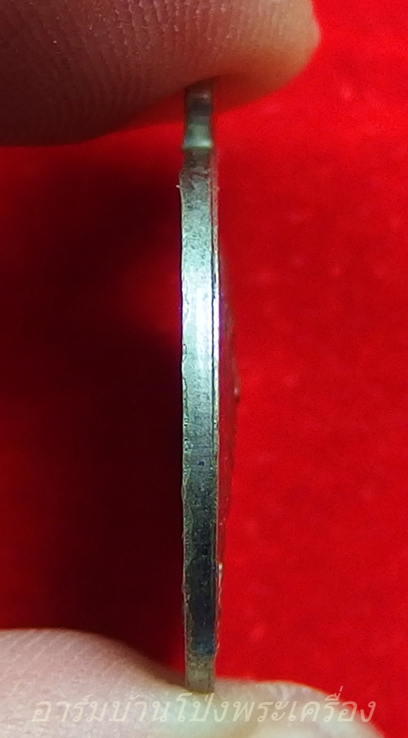 หลวงปู่บุญ วัดดอนเสลา รุ่นแรก เนื้ออัลปาก้า(องค์ที่5)