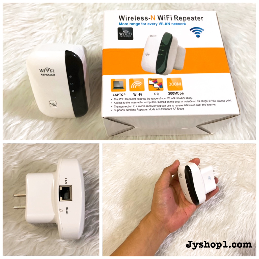Wifi Repeater เครื่องกระจายสัญญาณไวไฟ