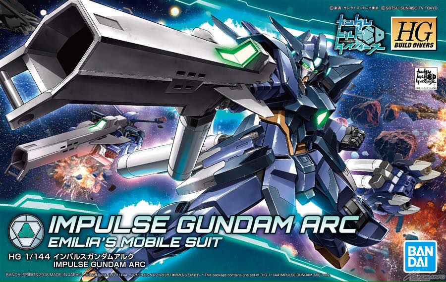 (Bandai) HGBD1/144 Impulse Gundam Arc