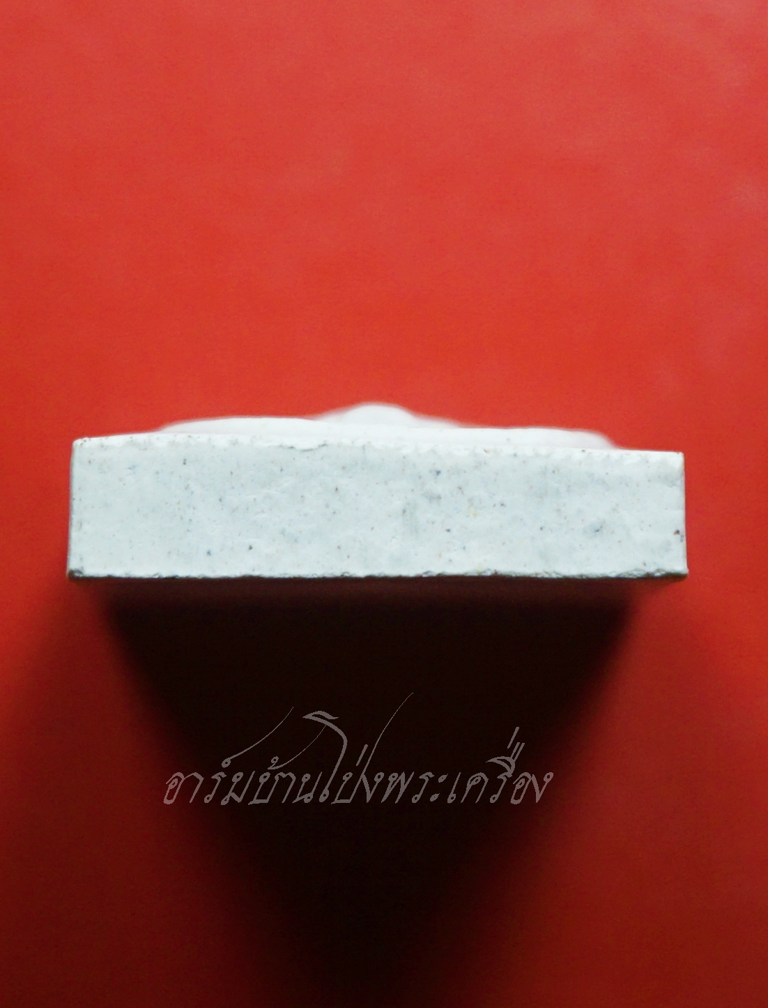 พระผงสมเด็จ ๘๐ พรรษา ปี๒๕๓๖ สมเด็จพระญาณสังวรฯ วัดบวรนิเวศวิหาร(องค์ที่2)