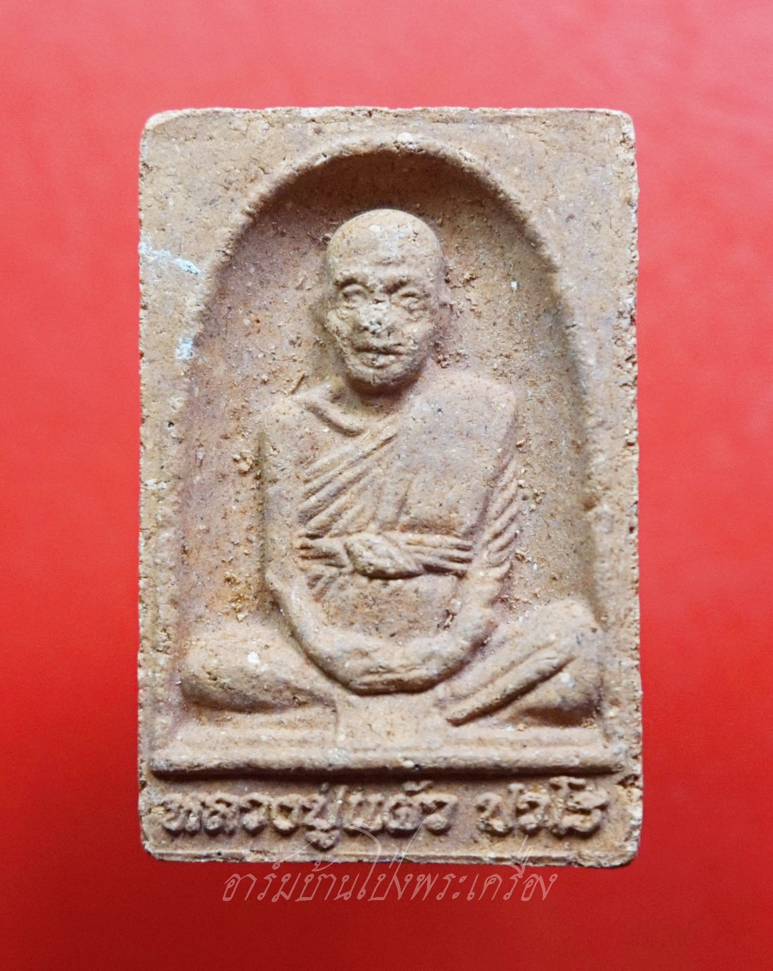 หลวงปู่แผ้ว วัดกำแพงแสน เนื้อผงไม้เทพา(องค์ที่1)