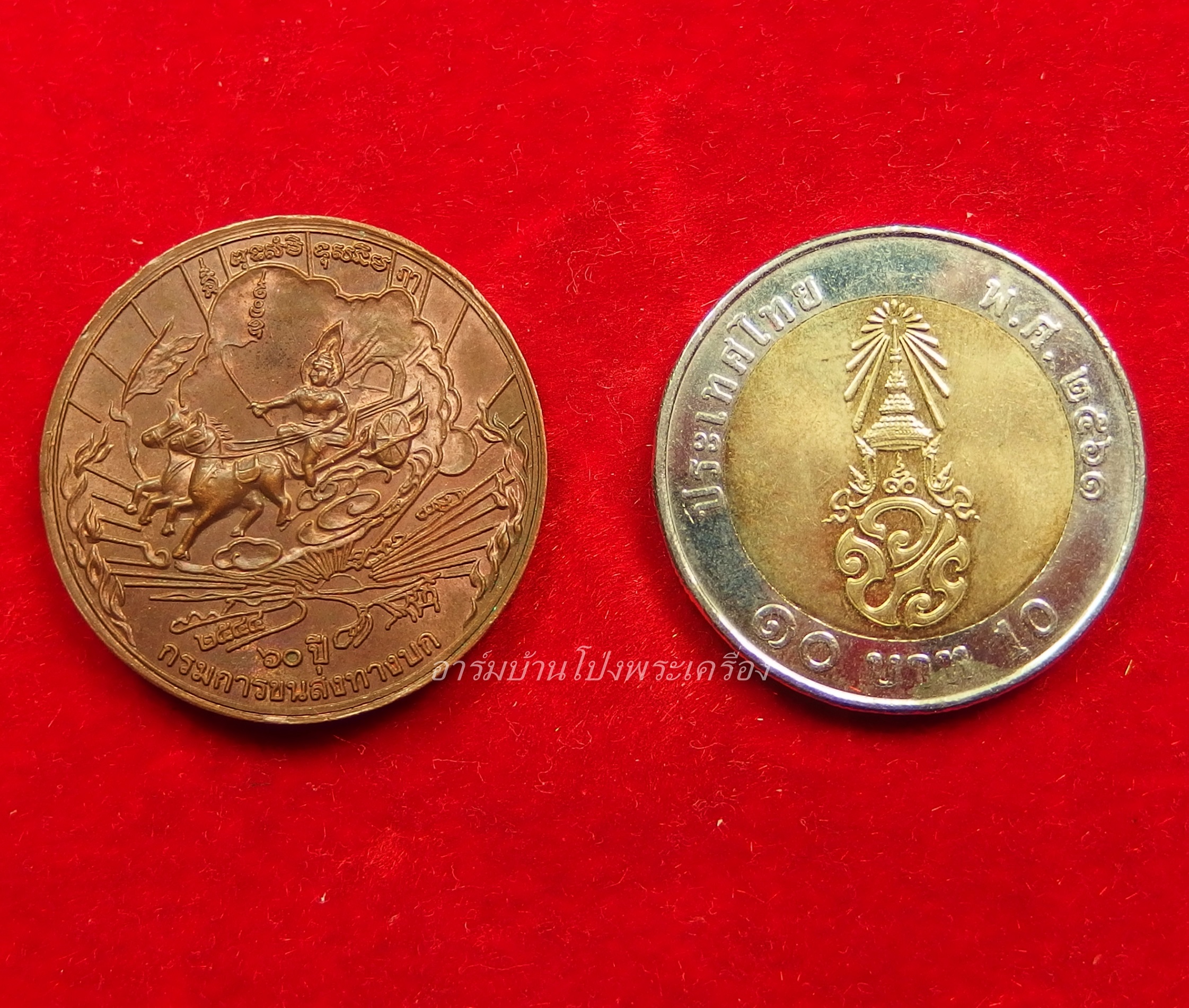 ครบ ๖๐ ปี กรมการขนส่งทางบก ประกอบพิธีมหาพุทธาภิเษก ณ.วิหารพระพุทธชินราช พิษณุโลก(องค์ที่1)