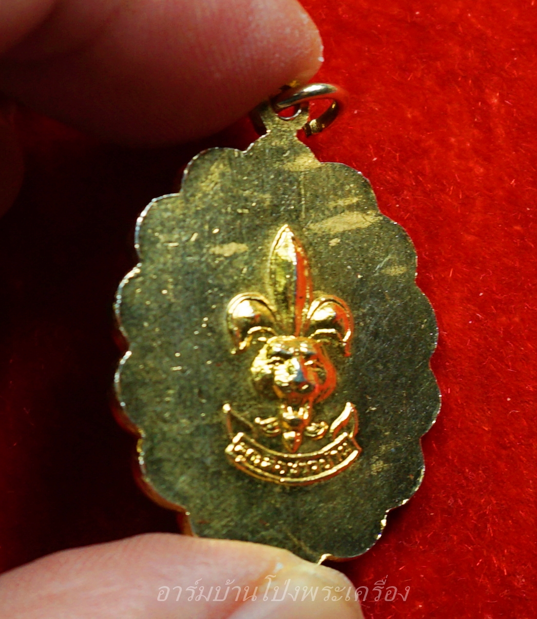 หลวงพ่อแทน วัดธรรมเสน รูปถ่าย หลังลูกเสือ(องค์ที่1)