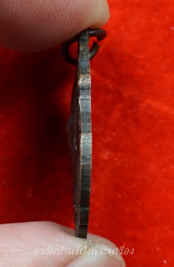 หลวงพ่อพวง วัดหนองหูช้าง รุ่นแรก ปี๑๙ เนื้อทองแดงรมดำ(องค์ที่7)