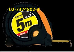 ตลับเมตร ขนาด5 เมตรMETA มีแถบแม่เหล็ก ราคาขายส่ง 95บาท