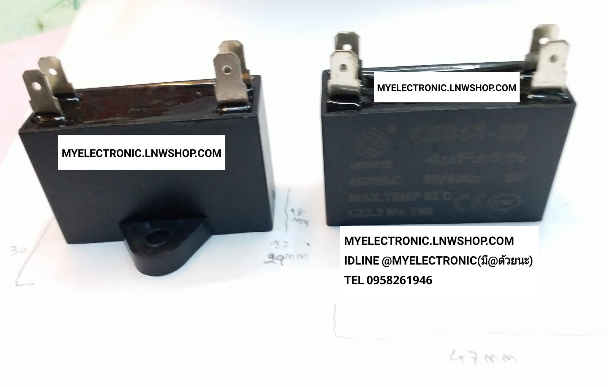 ขาย 4UF450V ขั้วเสียบ รุ่น CBB61-SO 4UF450VAC ขั้วหางปลา เสียบ คาปาซิเตอร์ สี่เหลี่ยม สีดำ ยี่ห้อSHIRE 4UF450Vขั้วเสียบ4ขั้ว 4MFD450V ราคา ตัวละ . . . . . หน่วย บาท