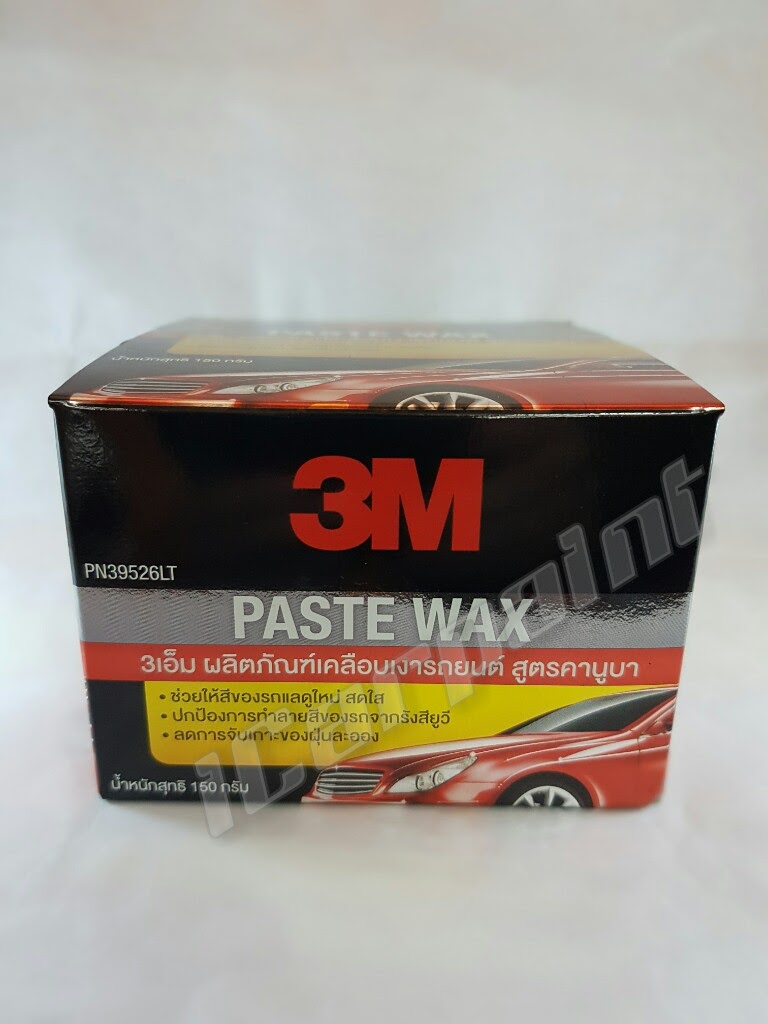 ขี้ผึ้งเคลือบเงารถยนต์ 3M Paste Wax สูตรคานูบา