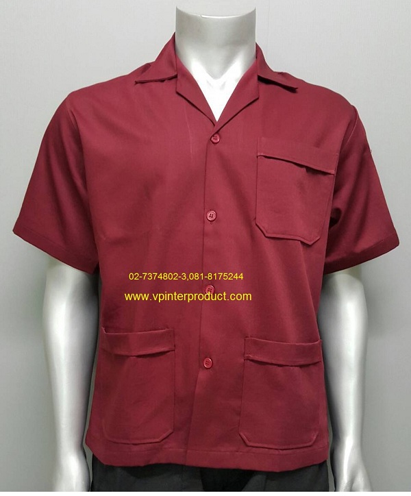 เสื้อช่าง เสื้อช็อบ แขนสั้น สีเลือดหมู สีน้ำตาล สีฟ้า สีเขียว สีขาว สีกรมท่า สีเทา ราคาถูก พร้อมส่ง