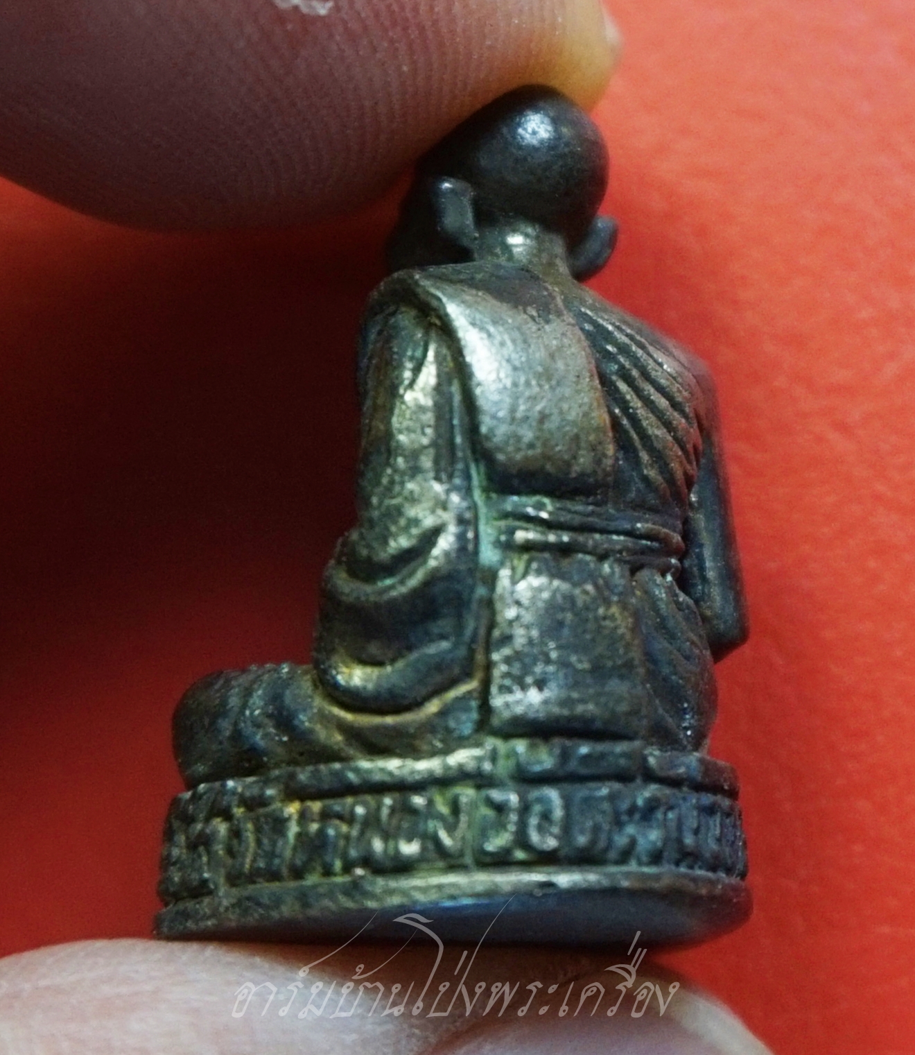 หลวงปู่วงศ์ วัดหนองอ้อตะวันออก รูปหล่อ เนื้อทองเหลือง(องค์ที่1)