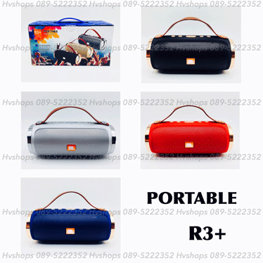 ลำโพงบลูทูธแบบไร้สายรุ่น R3+