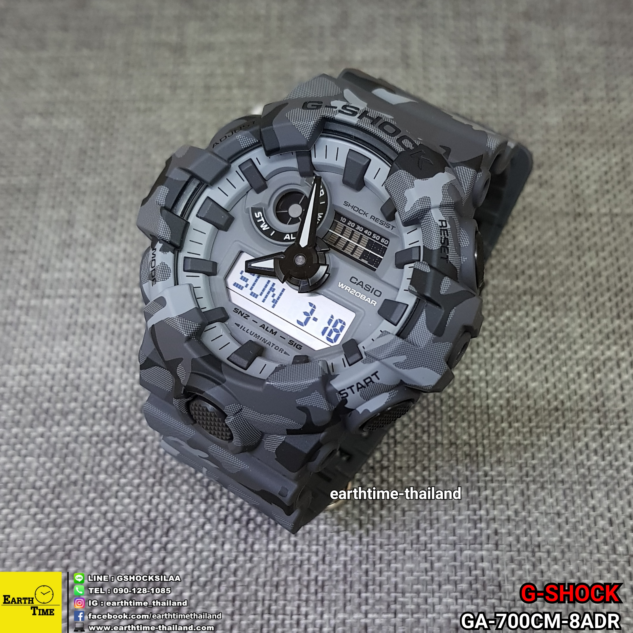 G-Shock Camouflage Series ของใหม่แท้100% รับประกัน 1 ปี รุ่น GA-700CM-8ADR