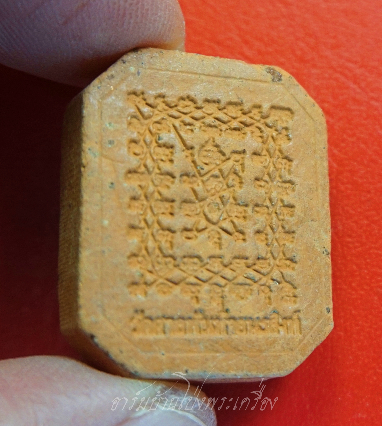 พระเนื้อดิน หลวงพ่อปาน วัดบางนมโค พิมพ์ขี่ครุฑ หลังยันต์เกราะเพชร ออกวัดศาลพันท้ายนรสิงห์(องค์ที่1)