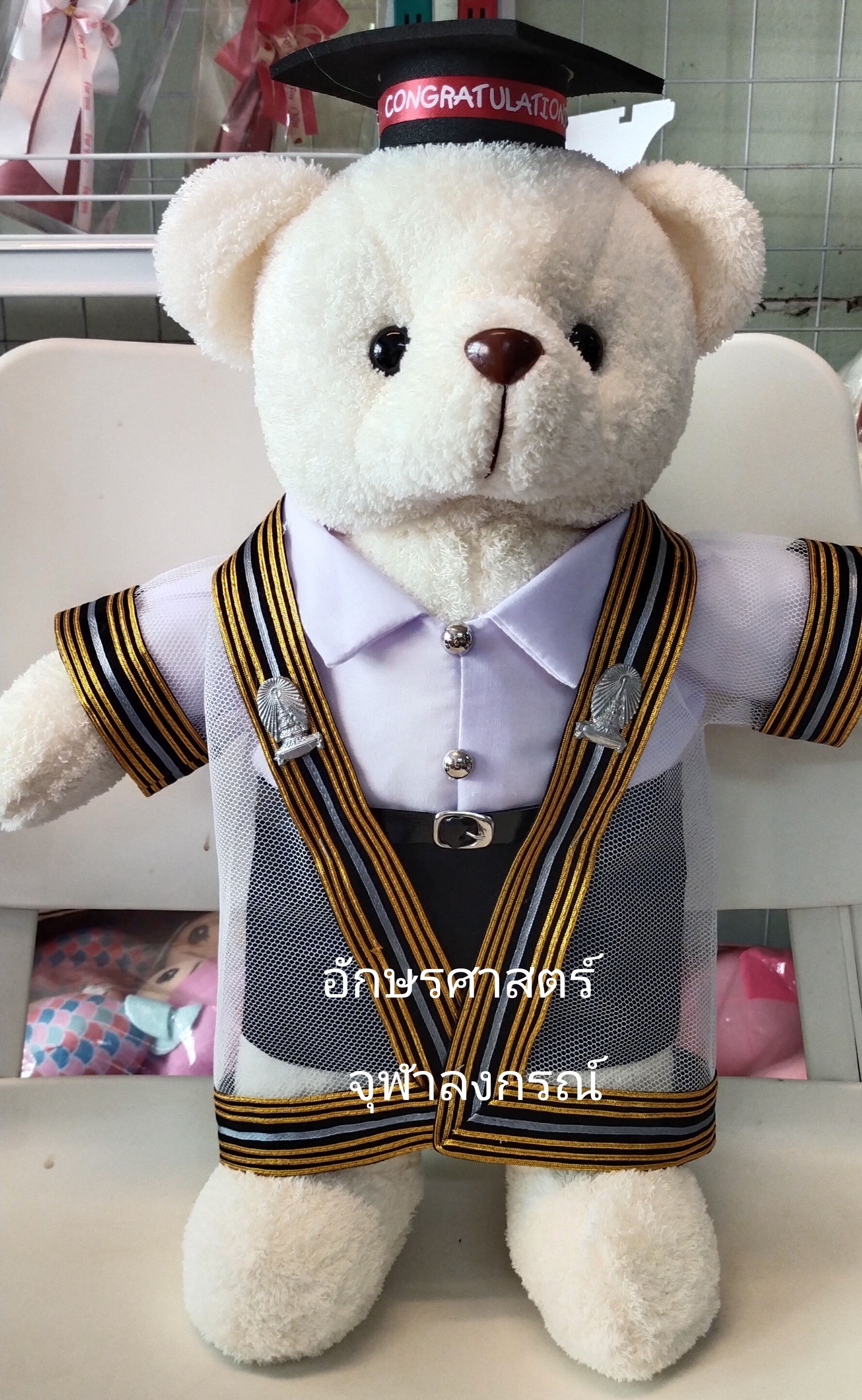 หมีรับปริญญา จุฬาลงกรณ์มหาวิทยาลัย ขนาด 45cm