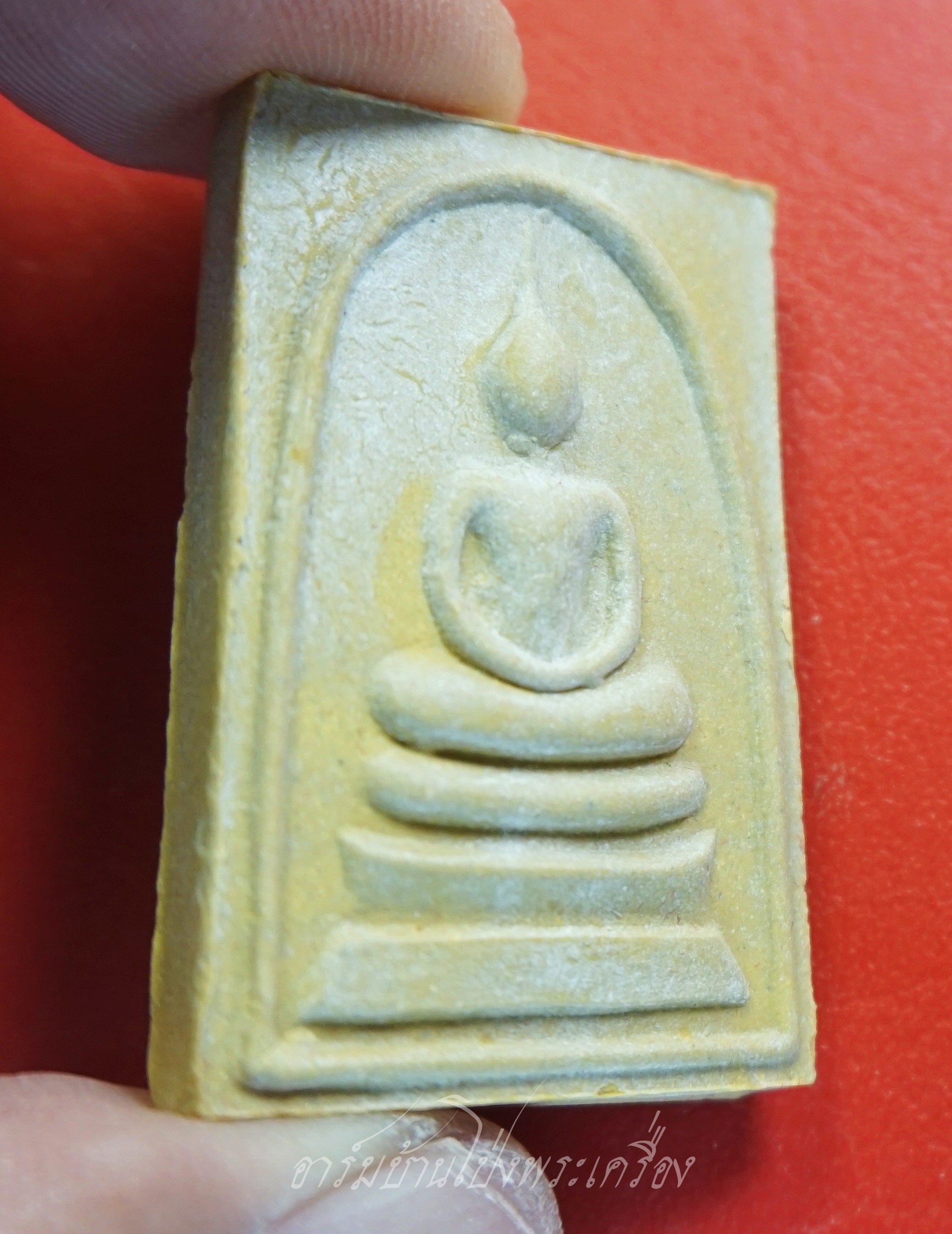 พระผงสมเด็จ ๘๐ พรรษา ปี๒๕๓๖ เนื้อผงมวลสารจิตรลดาพระราชทาน สมเด็จพระญาณสังวรฯ วัดบวรนิเวศวิหาร(องค์ที่1)