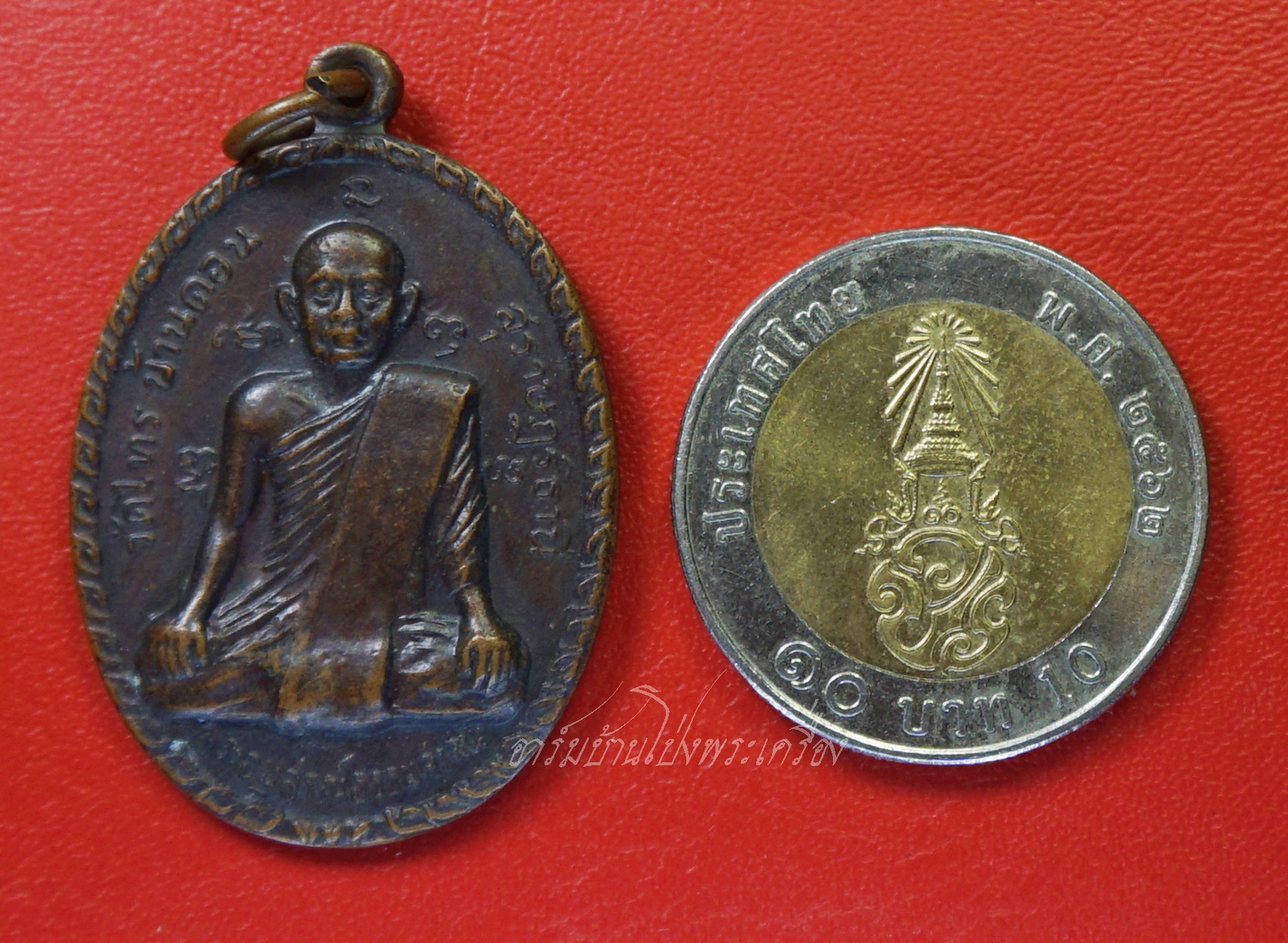 พระอนุสรณ์ธรรมศาสน(ฉุย ตารโก) วัดไทร หลังพ่อท่านเฒ่า จ.สุราษฎร์ธานี ปี๒๕๑๔ เนื้อทองแดงรมดำ(องค์ที่1)