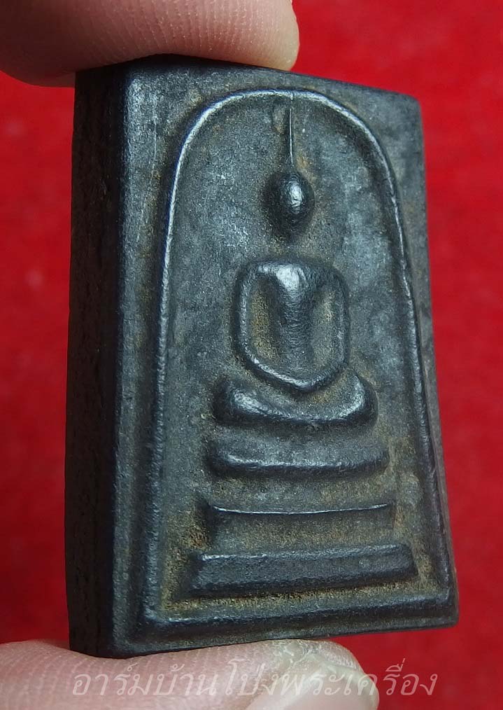 หลวงปู่บุญ วัดดอนเสลา สมเด็จ พญางิ้วดำ(องค์ที่2)