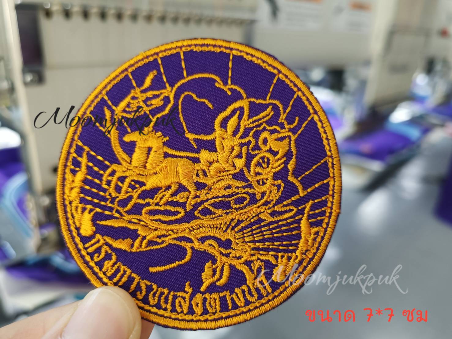 กรมการขนส่งทางบก