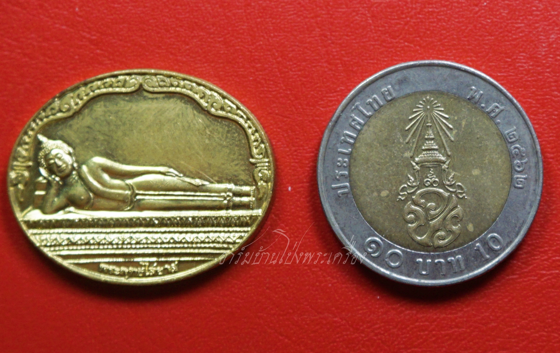 เหรียญพระพุทธไสยาสน์ วัดเชตุพนฯ(วัดโพธิ์) รุ่นอธิบดีสงฆ์องค์ที่๑๕ ปี๒๕๖๐ เนื้อฝาบาตร(องค์ที่1)