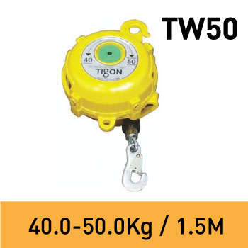 สปริงบาลานเซอร์ TW50 Tigon (40-50Kg)