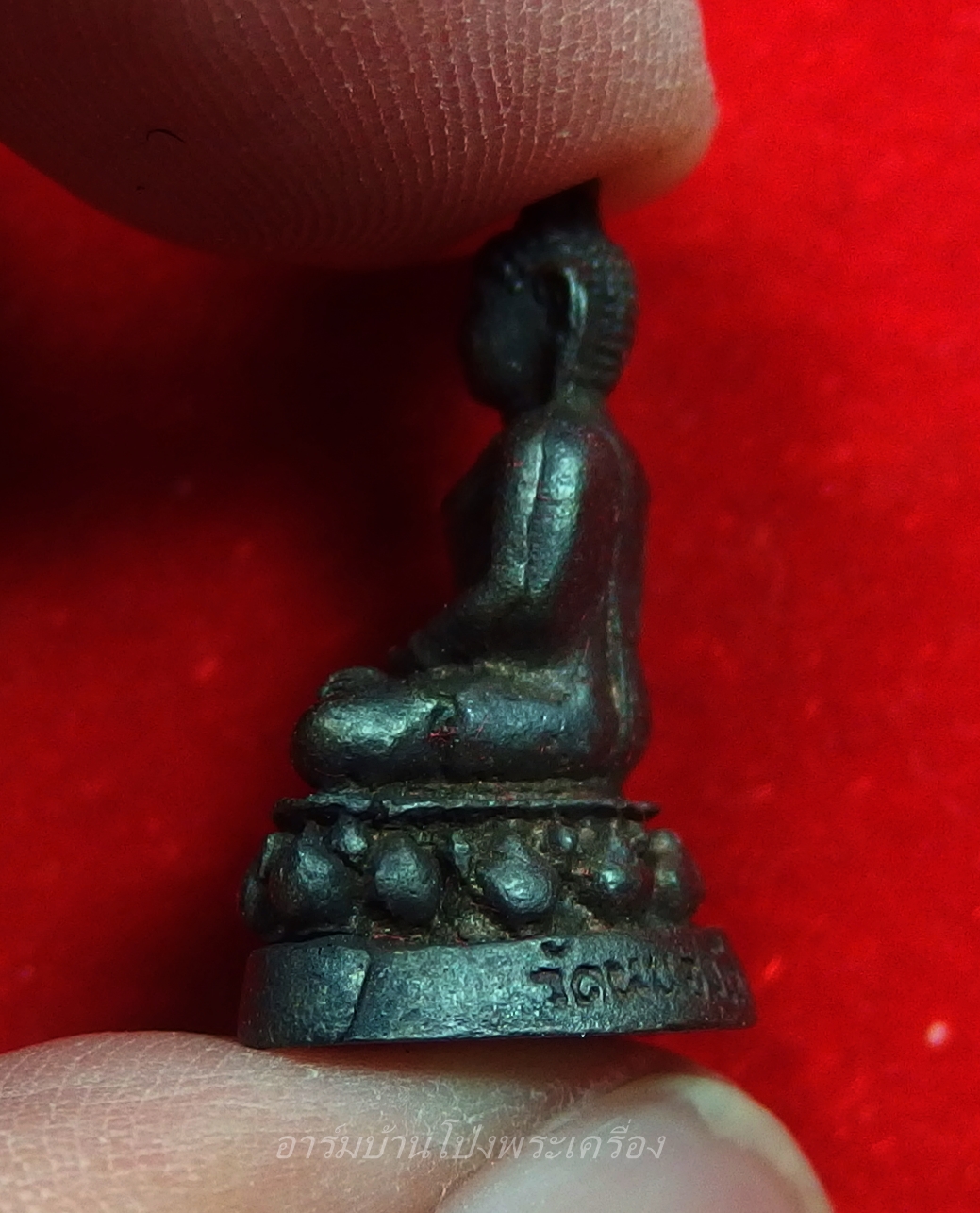 หลวงพ่อพุทธอาคม หลวงพ่อคิ้ม วัดหนองเสือ รุ่นคุ้มภัย(องค์ที่1)