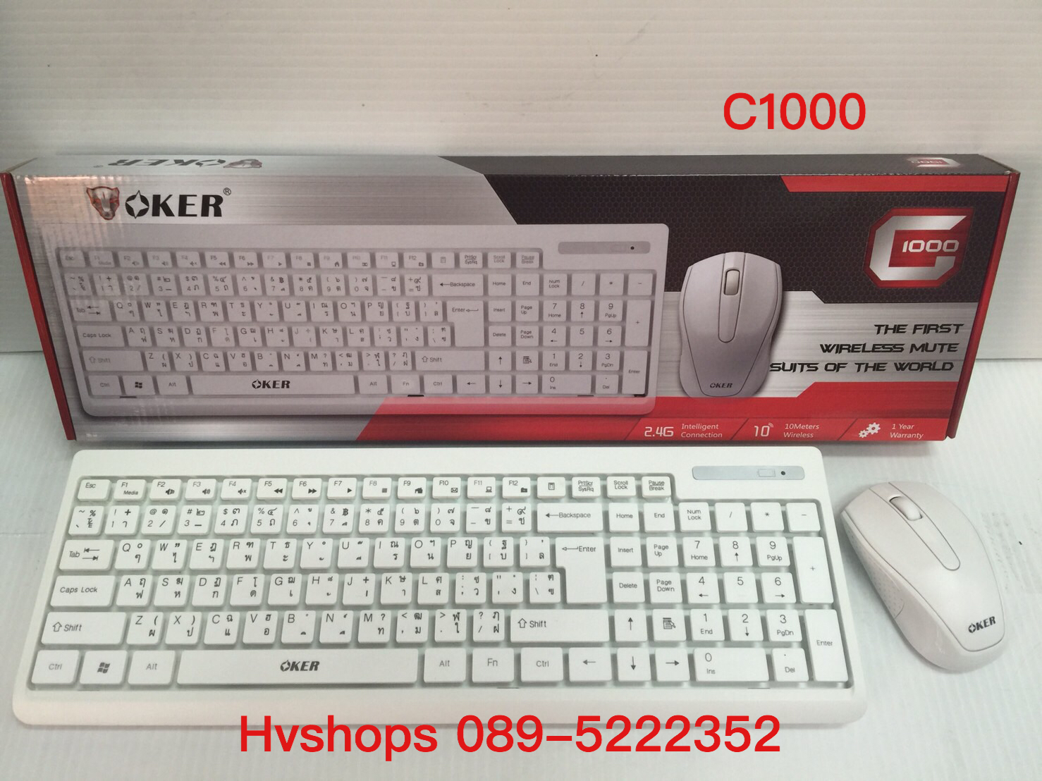 คีย์บอร์ด keyboard oker C1000 ขาว ไร้สาย