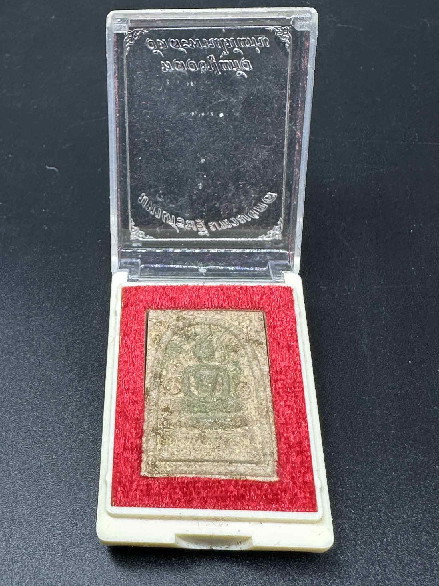 37.สมเด็จหลวงปู่แก้ว วัดสะพานไม้แก่น รุ่นมหาเศรษฐี มหามงคล พ.ศ.2558