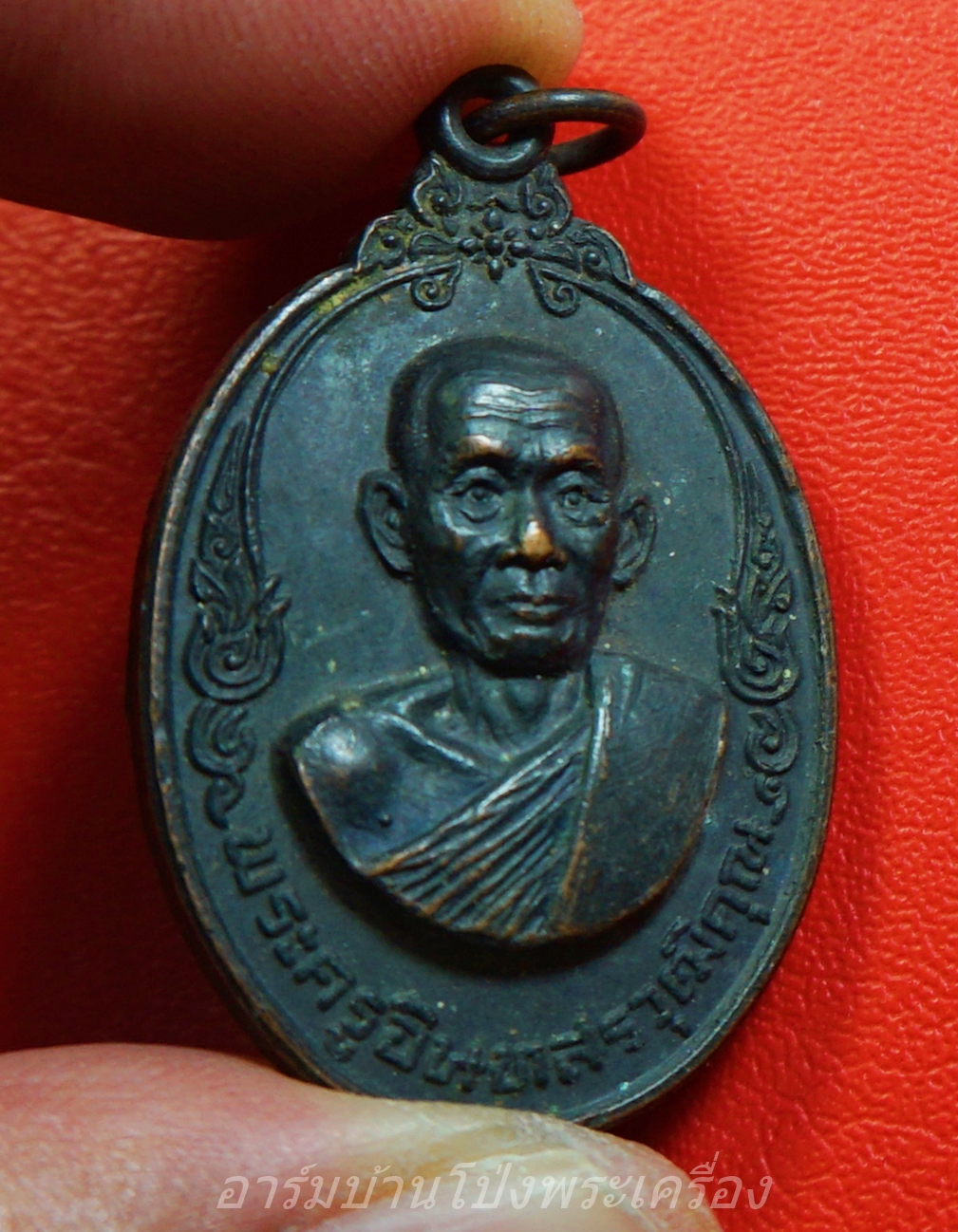 หลวงพ่อเกลี้ยง วัดเขาใหญ่ งานผูกพัทธสีมา เนื้อทองแดงรมดำ(องค์ที่1)