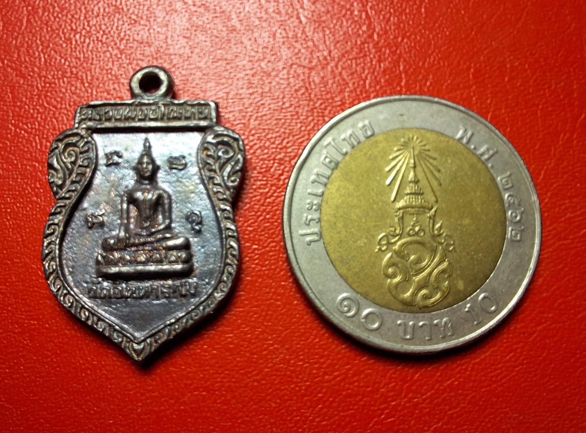 หลวงพ่ออโนทัย วัดจันทาราม เหรียญหล่อ ปี๒๕๓๕ เนื้อเงิน(องค์ที่2)