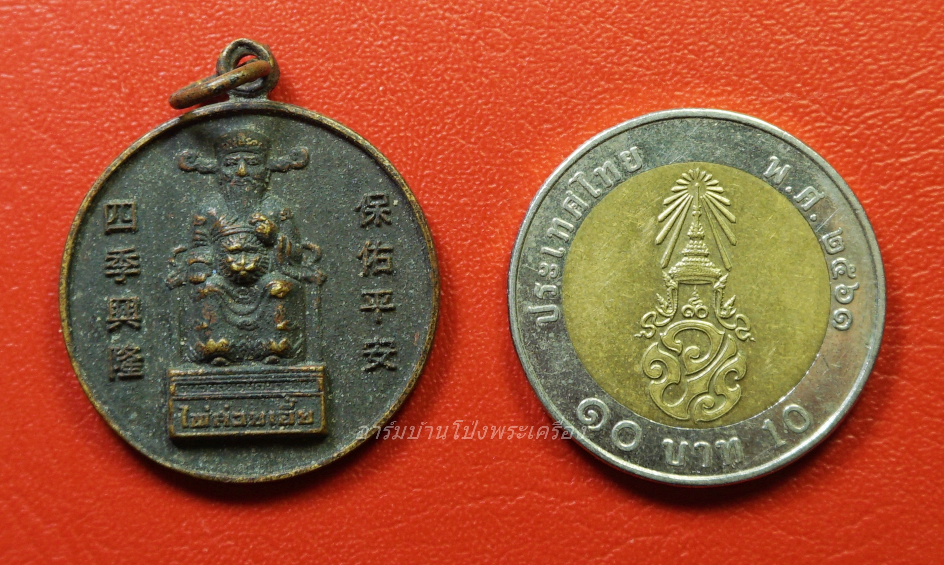 ไท้ส่วยเอี๊ย ศาลเจ้าพ่อเสือ วิหารเทวาพิทักษ์ราษฎร์ จ.นครปฐม หลัง 12 นักษัตร(องค์ที่1)