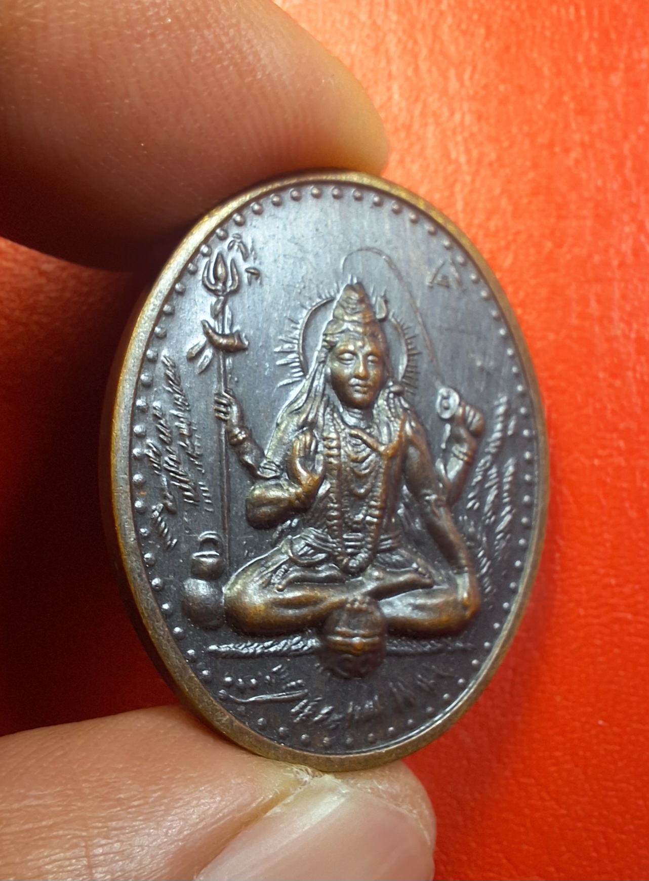 เหรียญพระศิวะ ออกแบบโดยโบสถ์พราหมเสาชิงช้า บล๊อกกองกษาปณ์ ปี๒๕๔๐ เนื้อทองแดงรมดำ(องค์ที่1)