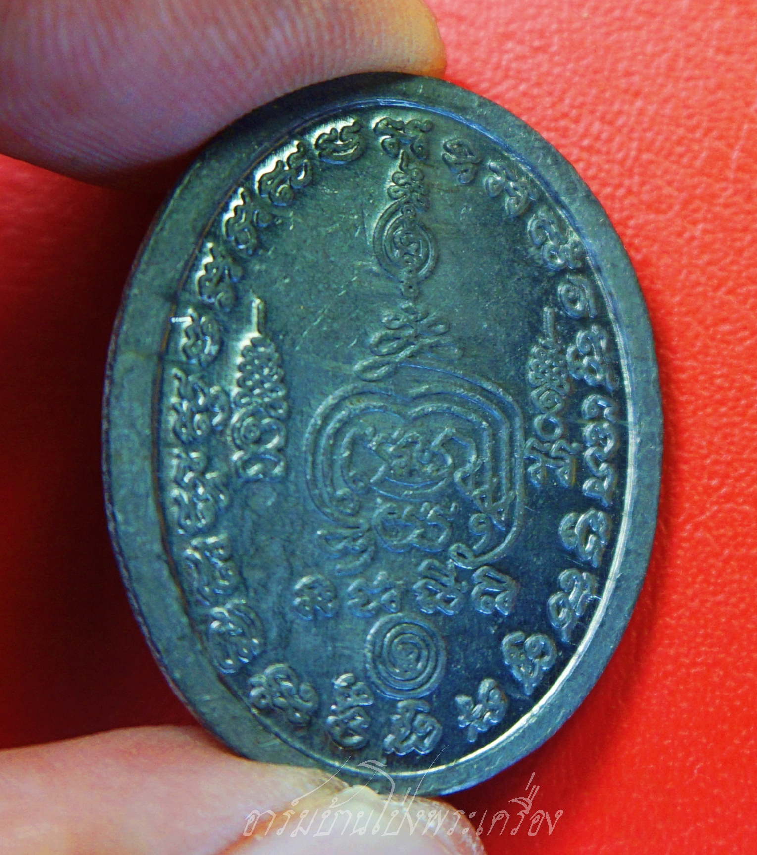 หลวงปู่เจือ วัดกลางบางแก้ว รุ่น ที่ระลึกอายุครบ๗รอบ ๘๔ปี ออกปี๒๕๕๒ เนื้อตะกั่ว(องค์ที่1)