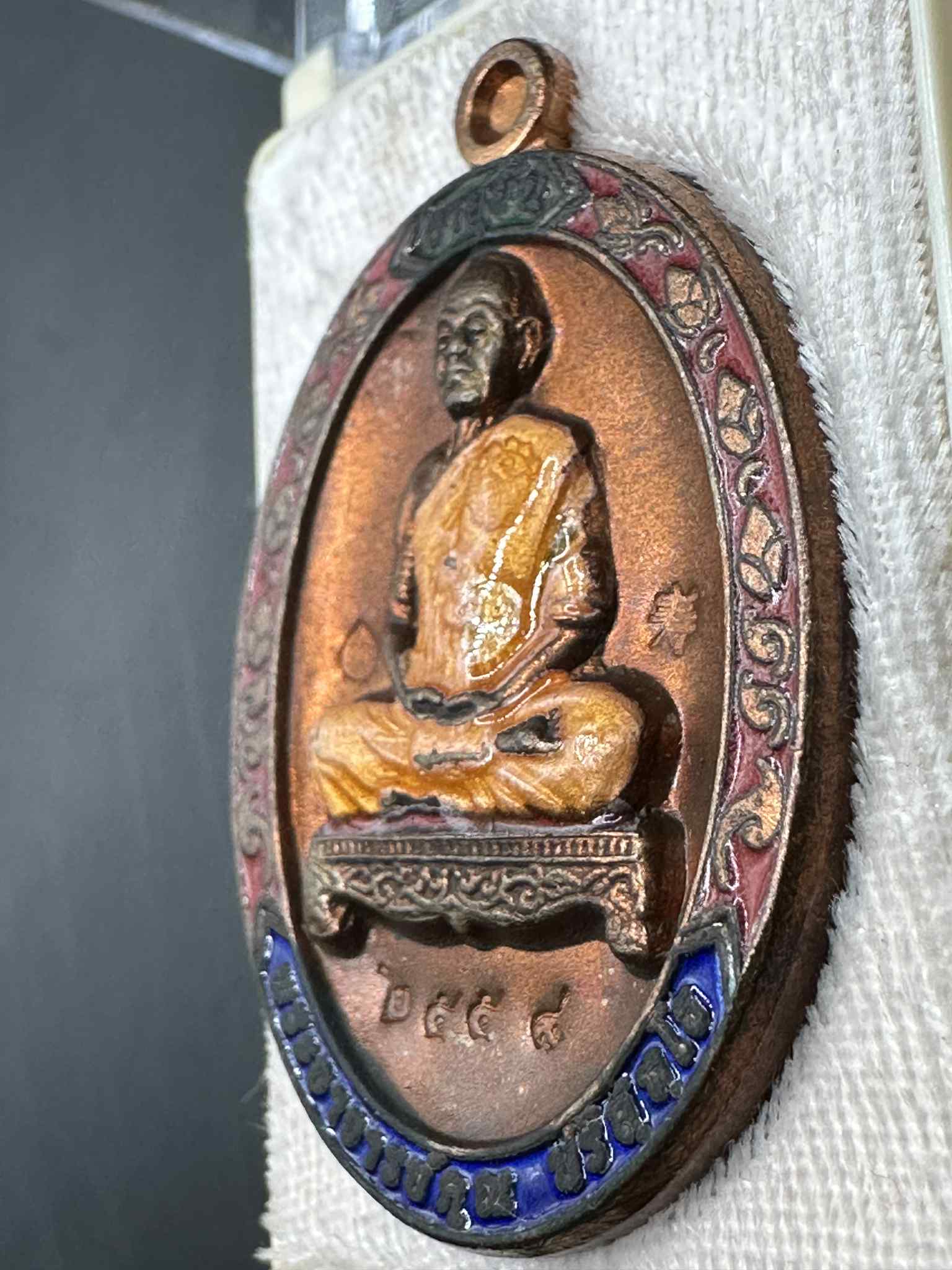 9.เหรียญหลวงพ่อคูณ รุ่น อายุยืน 88 ปี2553 (เต็มองค์) CODE: 2558