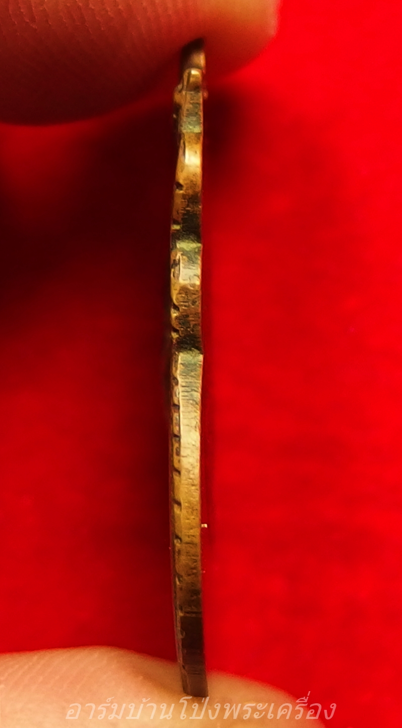 หลวงพ่อศรีไพร วัดหุบรัก รุ่นสอง เนื้อทองแดง(องค์ที่1)