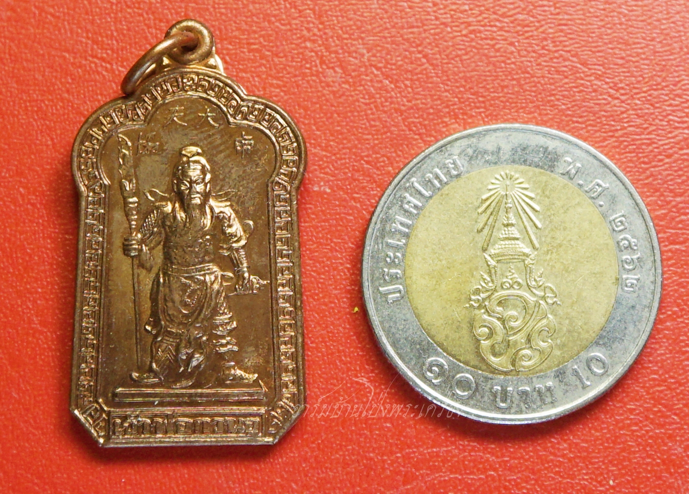 เจ้าพ่อกวนอู วัดพนัญเชิง ปี๒๕๓๔ เนื้อทองแดงผิวไฟ(องค์ที่1)