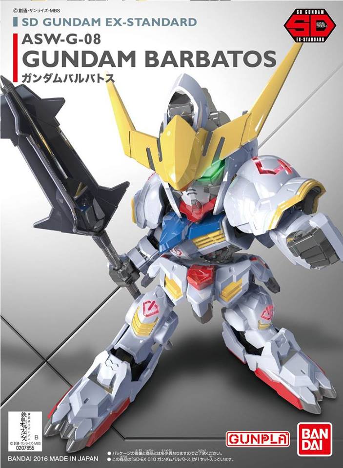 (Bandai) SD Gundam EX-Standard Gundam Barbatos