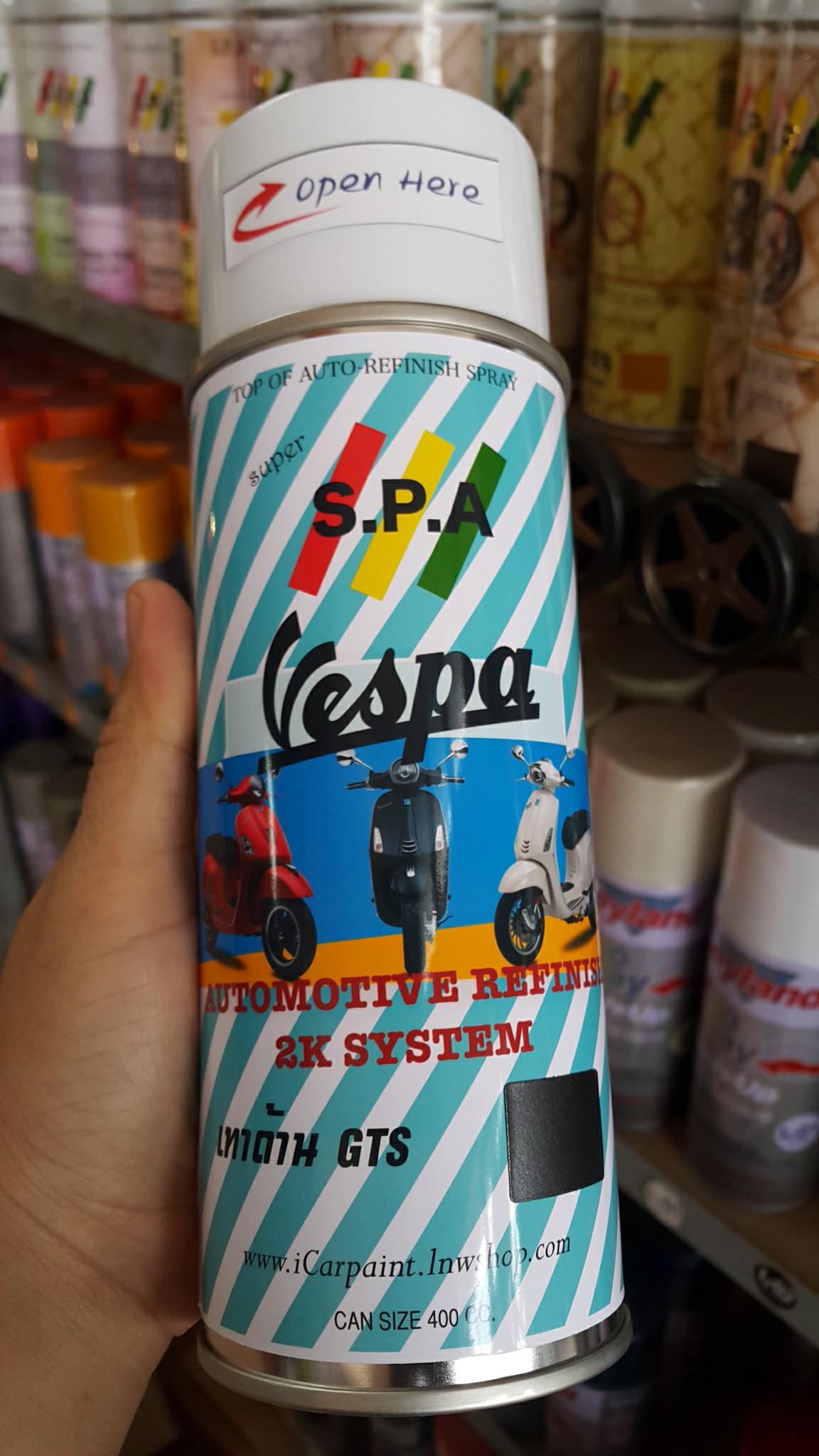 สีสเปรย์ S.P.A เทาด้าน Vespa GTS