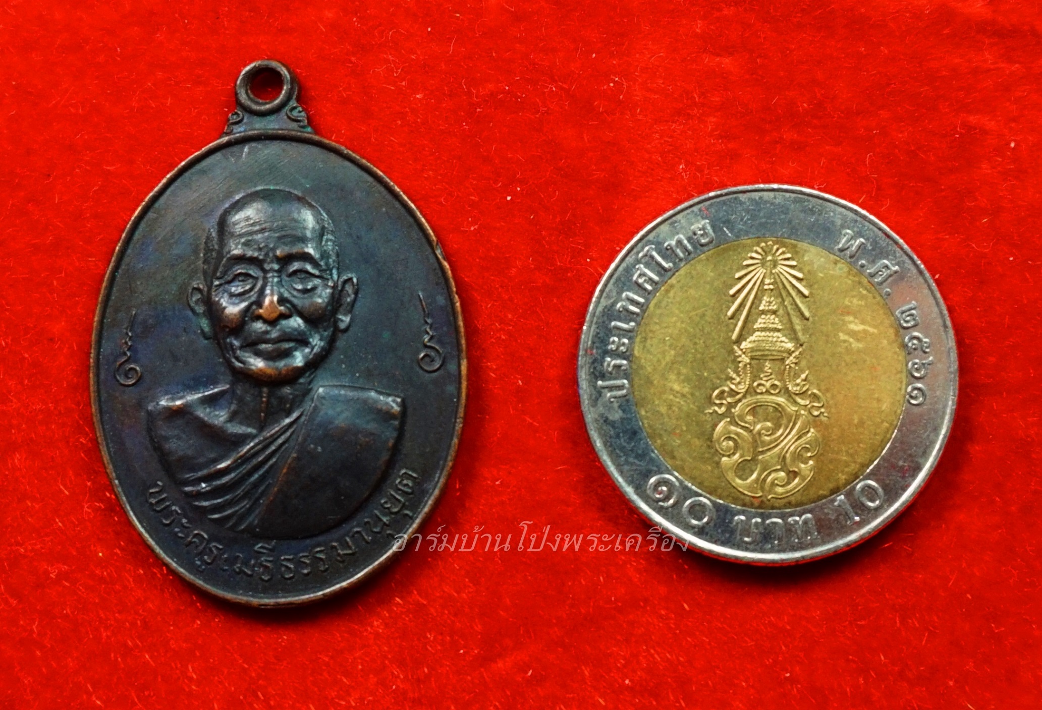 หลวงพ่อเม้ย วัดลาดเมธังกร อายุ๘๐ปี เนื้อทองแดงรมดำ(องค์ที่6)