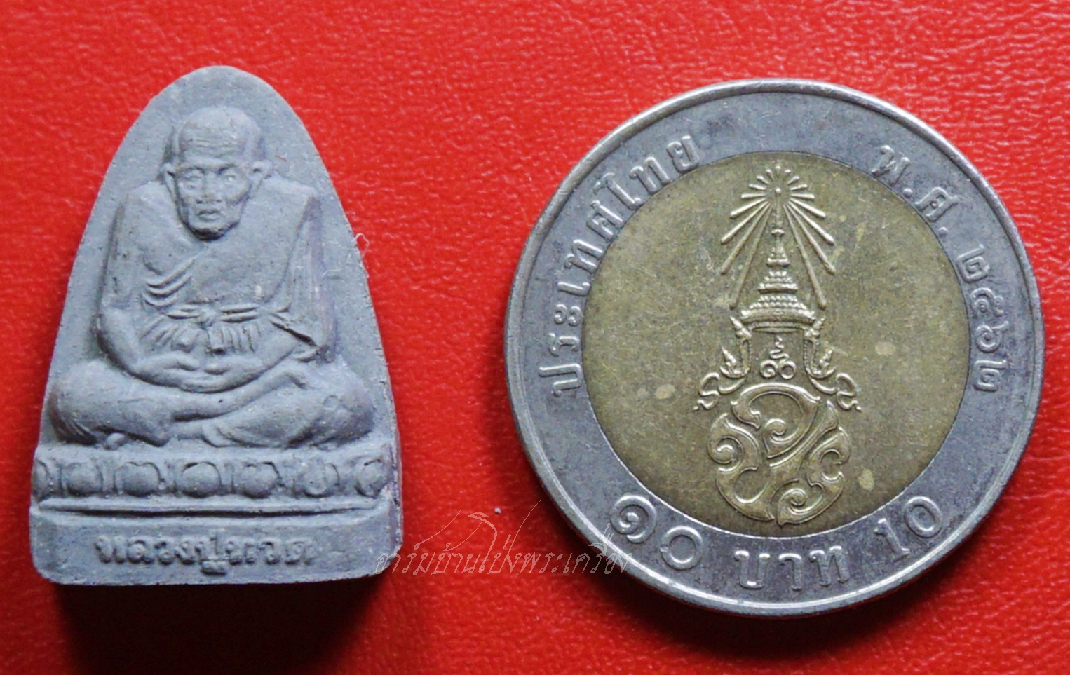 หลวงปู่ทวด วัดประสาทบุญญาวาส ปี๒๕๓๘ เนื้อผงพุทธคุณ(องค์ที่2)